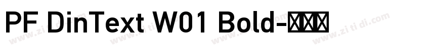 PF DinText W01 Bold字体转换